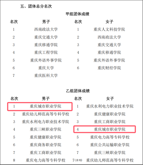 图片1(1).png