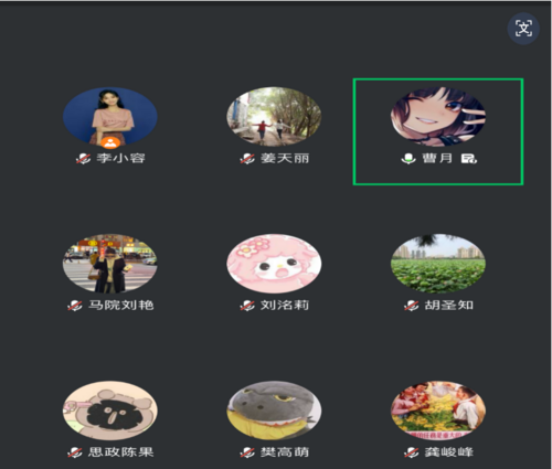 QQ_1770272608497.png