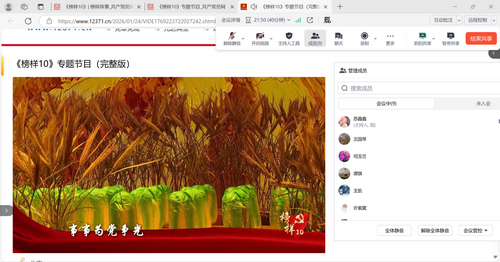 图片1(1).png