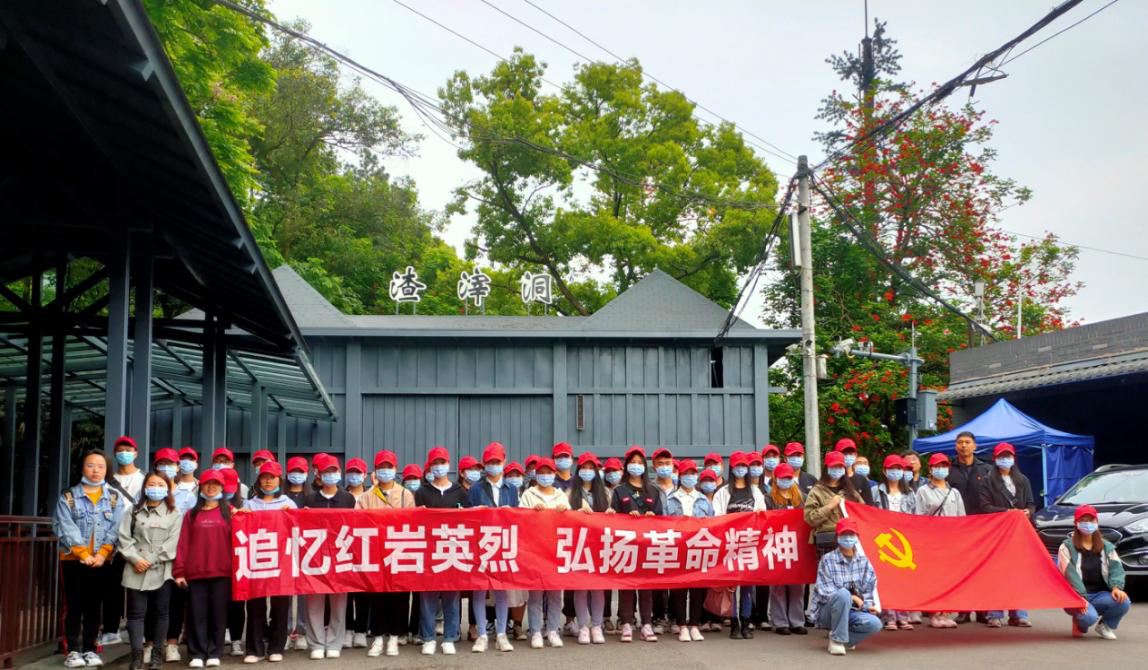 图片6.png